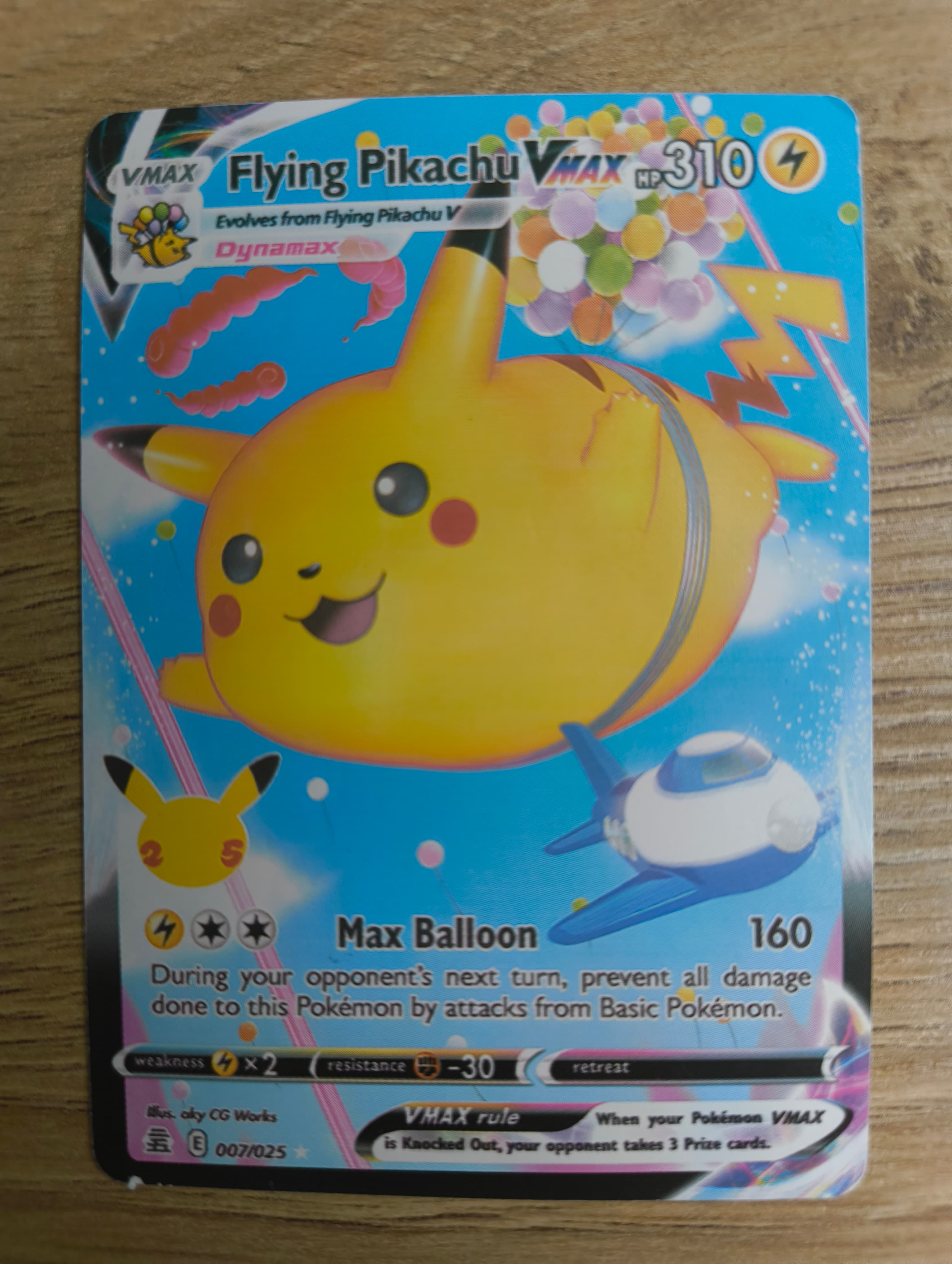 Flying Pikachu VMAX