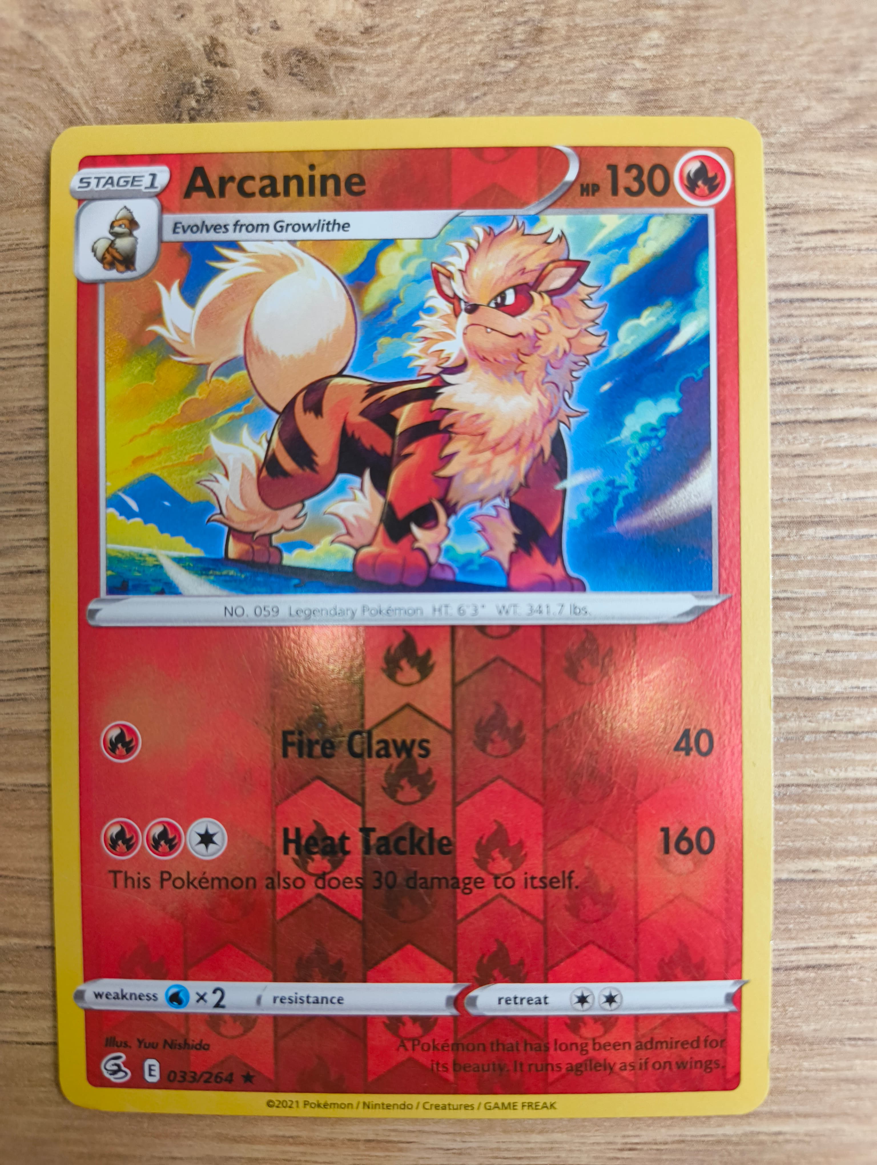 Arcanine (Fusion Strike)